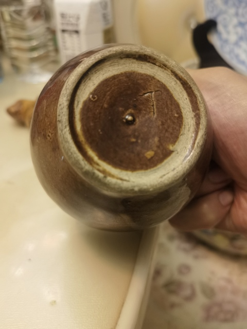 古玩陶瓷民國褐釉罐真品鑒賞圖