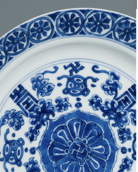 古玩陶瓷青花盤真品鑒賞圖