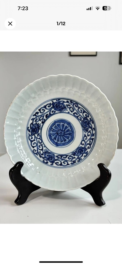 古玩陶瓷明晚期 青花盤真品鑒賞圖