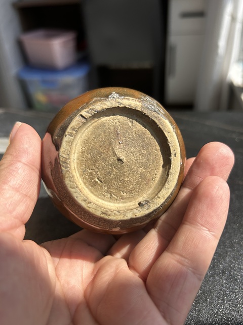 古玩陶瓷紅耀州水丞真品鑒賞圖