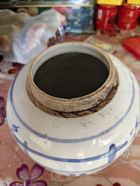 古玩陶瓷喜字罐真品鑒賞圖