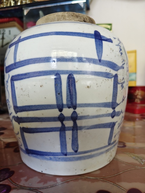 古玩陶瓷喜字罐真品鑒賞圖