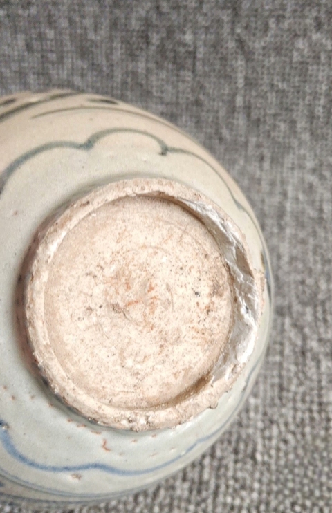 古玩陶瓷景德鎮青花月華紋碗拍賣，當前價格1200元