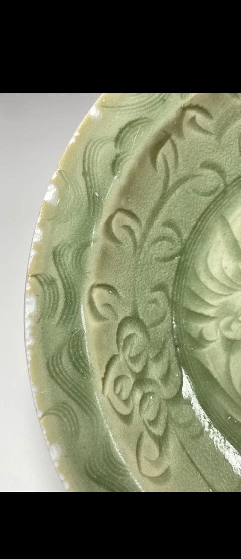 古玩陶瓷景德鎮仿龍泉刻花盤真品鑒賞圖