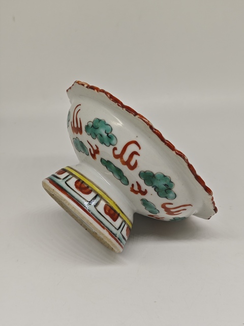 古玩陶瓷紅綠彩雙龍戲珠紋高足貢盤真品鑒賞圖