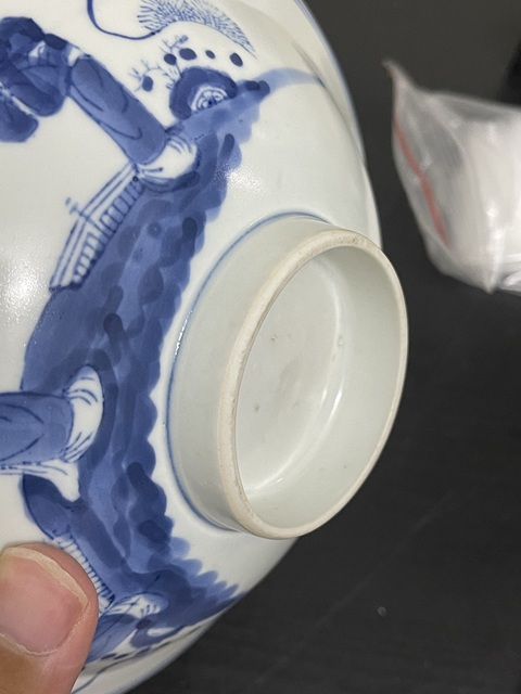 古玩陶瓷三星高照圖青花碗真品鑒賞圖