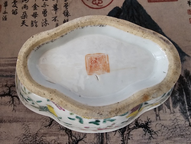 古玩陶瓷清同治?粉彩飛黃騰達福壽三多海棠貢碗拍賣,當前價格1800元