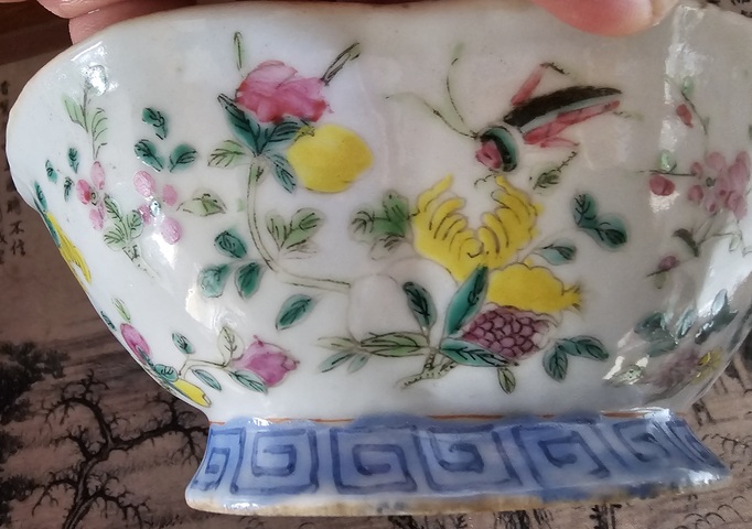 古玩陶瓷清同治?粉彩飛黃騰達福壽三多海棠貢碗拍賣,當前價格1800元