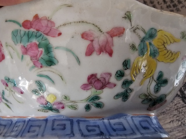 古玩陶瓷清同治?粉彩飛黃騰達福壽三多海棠貢碗拍賣,當前價格1800元