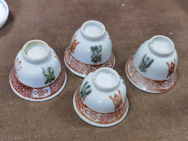古玩陶瓷民國(guó)壽字紋杯真品鑒賞圖