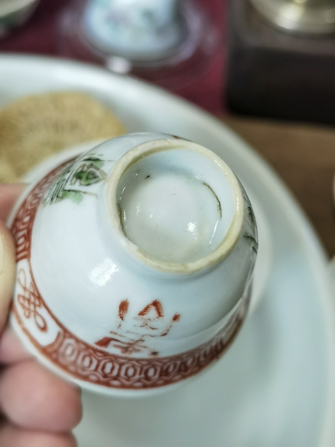 古玩陶瓷民國(guó)壽字紋杯真品鑒賞圖