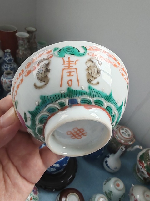 古玩陶瓷粉彩福壽紋碗真品鑒賞圖