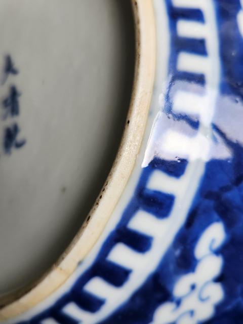 古玩陶瓷光緒青花罐真品鑒賞圖