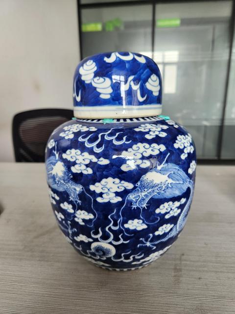 古玩陶瓷光緒青花罐真品鑒賞圖