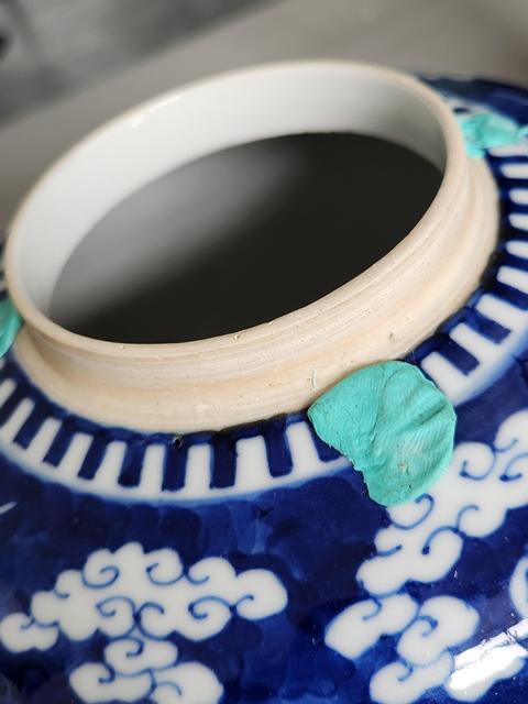 古玩陶瓷光緒青花罐真品鑒賞圖