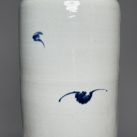 古玩陶瓷清光緒 劉海戲金蟾棒槌瓶真品鑒賞圖