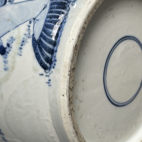 古玩陶瓷清光緒 劉海戲金蟾棒槌瓶真品鑒賞圖