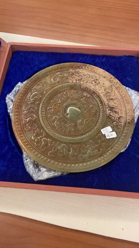 古玩玉器仿古玉鏡真品鑒賞圖