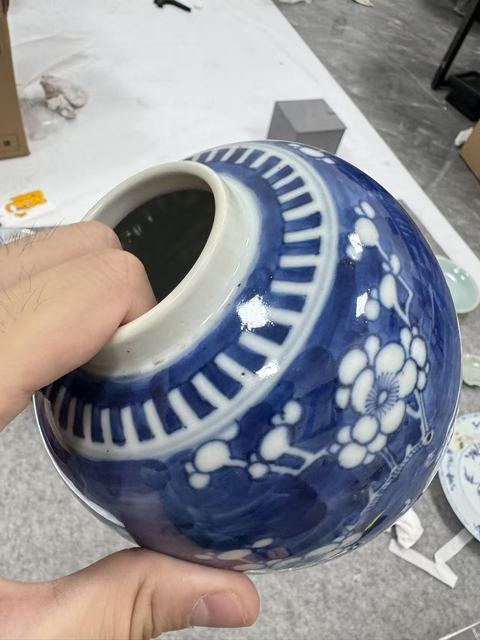 古玩陶瓷晚清青花冰梅罐真品鑒賞圖