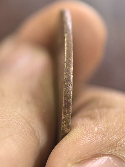 古玩錢幣大清銅幣真品鑒賞圖