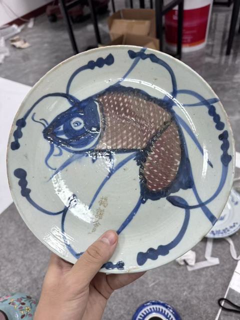 古玩陶瓷青花釉里紅魚盤真品鑒賞圖