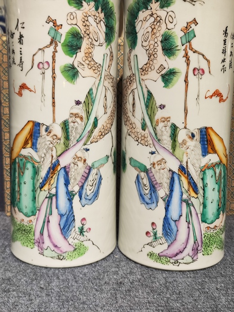 古玩陶瓷粉彩人物福祿壽帽筒真品鑒賞圖