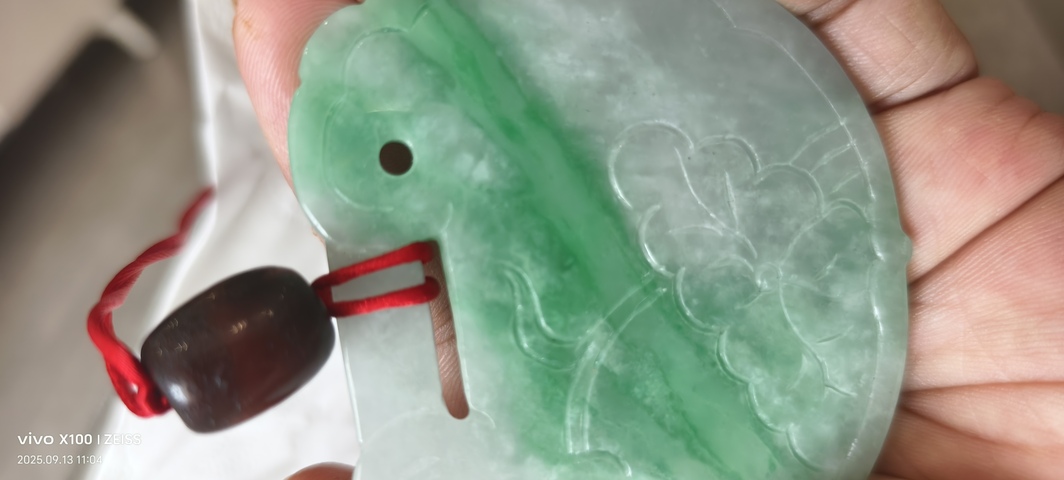 古玩玉器“染色”非天然翡翠鎖佩真品鑒賞圖