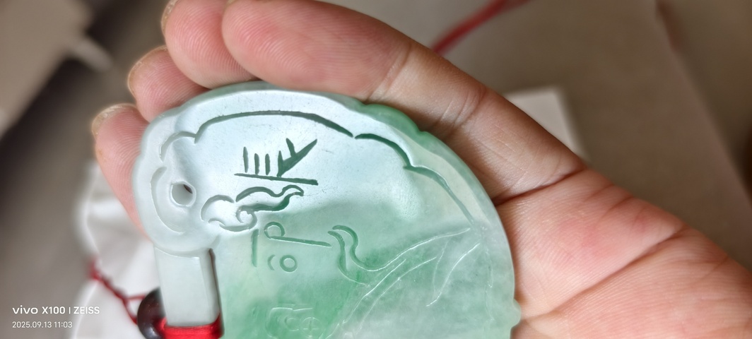 古玩玉器“染色”非天然翡翠鎖佩真品鑒賞圖