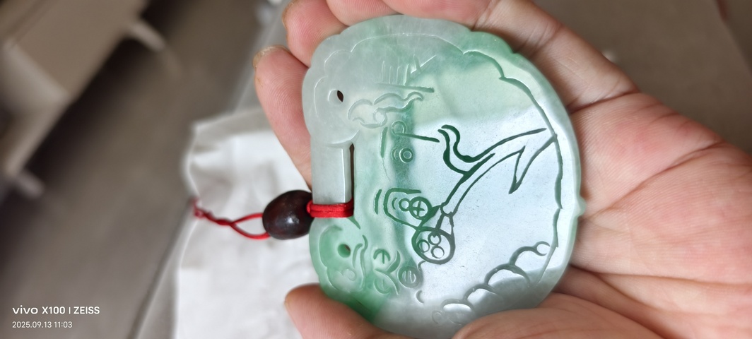 古玩玉器“染色”非天然翡翠鎖佩真品鑒賞圖