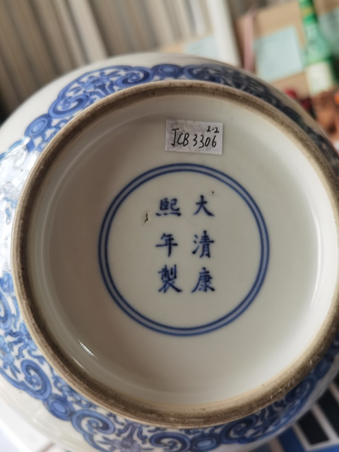 古玩陶瓷晚清民國青花釉里紅蝶戀花紋膽式瓶真品鑒賞圖