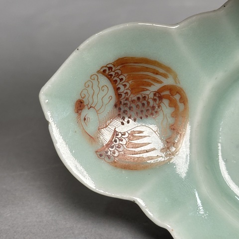 古玩陶瓷冬青釉礬紅鳳紋茶船真品鑒賞圖