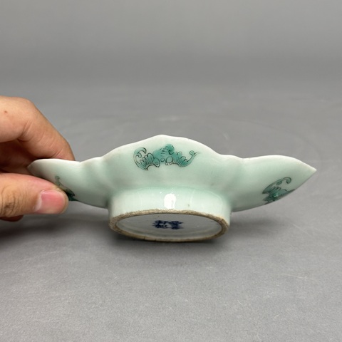 古玩陶瓷冬青釉礬紅鳳紋茶船真品鑒賞圖