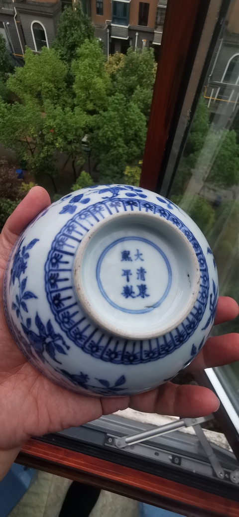 古玩陶瓷青花碗真品鑒賞圖