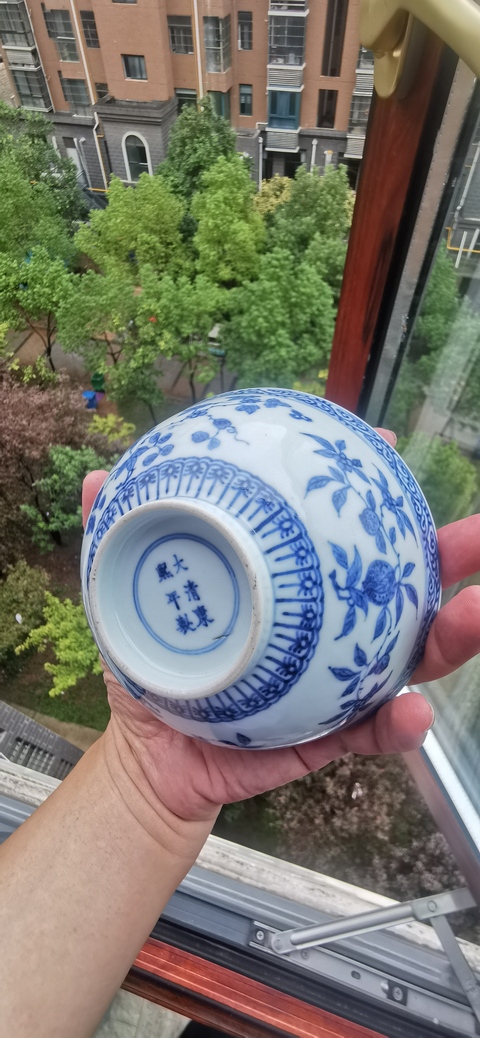 古玩陶瓷青花碗真品鑒賞圖