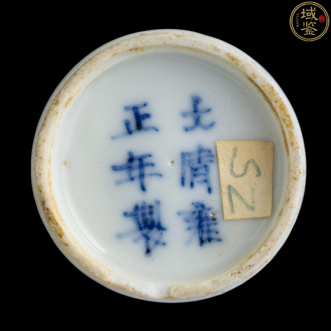 古玩陶瓷清晚期人物故事紋鼻煙壺一組真品鑒賞圖