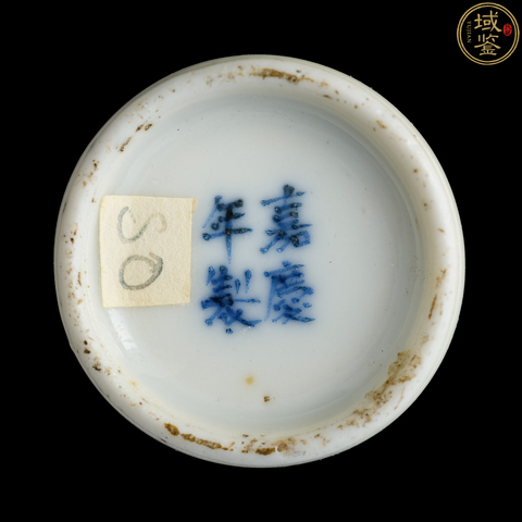 古玩陶瓷清晚期人物故事紋鼻煙壺一組真品鑒賞圖