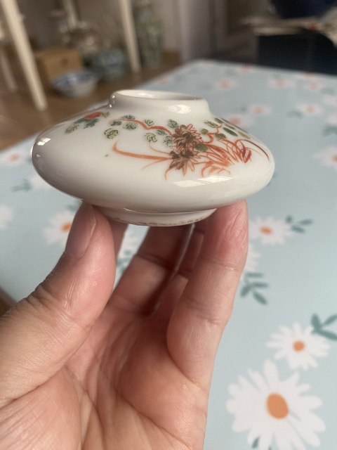 古玩陶瓷清晚· 粉彩花卉紋水盂 真品鑒賞圖
