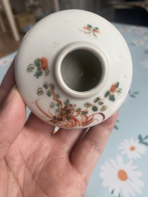 古玩陶瓷清晚· 粉彩花卉紋水盂 真品鑒賞圖