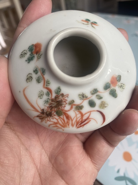 古玩陶瓷清晚· 粉彩花卉紋水盂 真品鑒賞圖