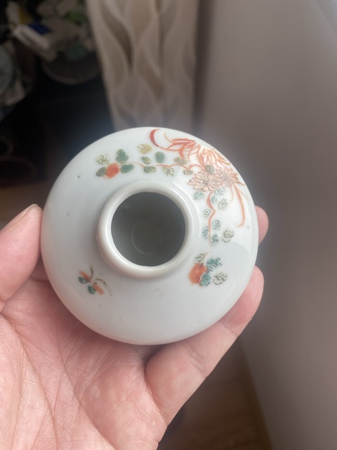 古玩陶瓷清晚· 粉彩花卉紋水盂 真品鑒賞圖