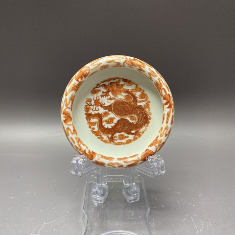 古玩陶瓷清末民初·礬紅描金龍紋·洗拍賣，當(dāng)前價(jià)格6900元