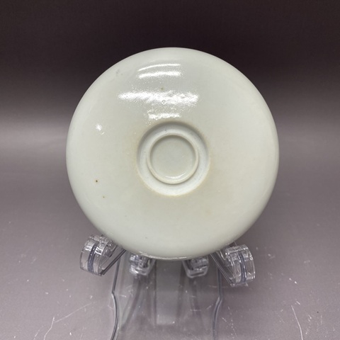 古玩陶瓷清末民初·礬紅描金龍紋·洗拍賣，當(dāng)前價(jià)格6900元