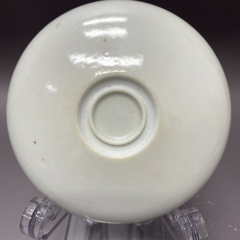 古玩陶瓷清末民初·礬紅描金龍紋·洗拍賣，當(dāng)前價(jià)格6900元