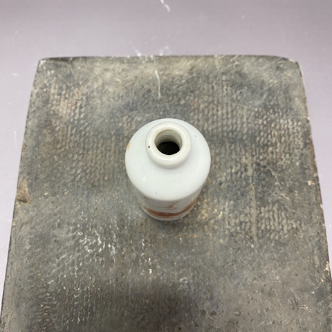 古玩陶瓷清晚期·太師少保礬紅鼻煙壺拍賣,當(dāng)前價(jià)格1200元