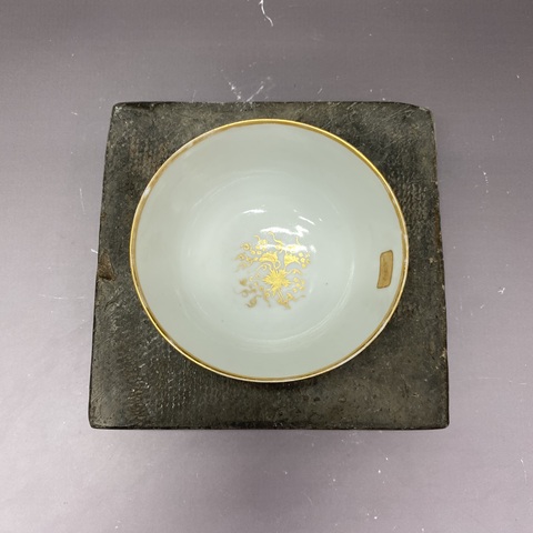 古玩陶瓷描金花卉詩紋茶圓真品鑒賞圖