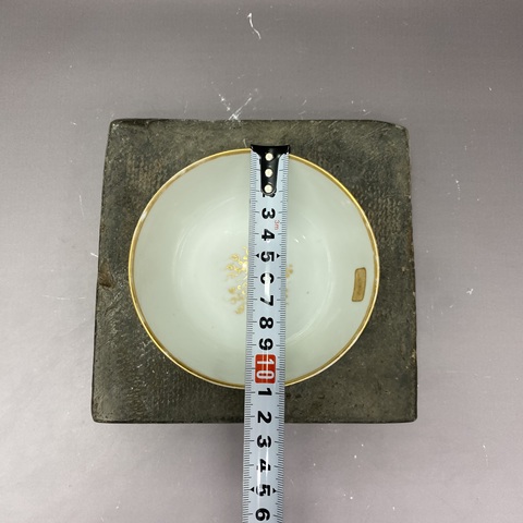 古玩陶瓷描金花卉詩紋茶圓真品鑒賞圖
