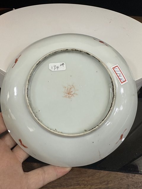 古玩陶瓷清中期粉彩蟲草花卉紋花口盤拍賣,當前價格2000元
