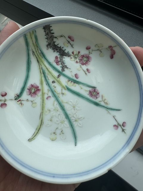 古玩陶瓷清宣統 粉彩雙清圖小盤真品鑒賞圖