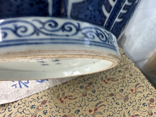 古玩陶瓷清光緒 青花纏枝蓮紋賞瓶真品鑒賞圖