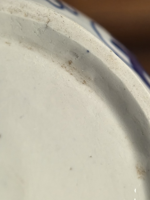 古玩陶瓷龍紋青花香爐真品鑒賞圖